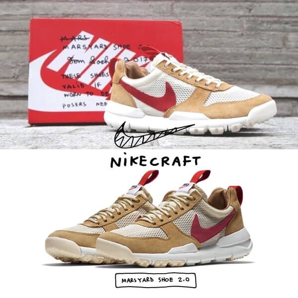 完売前に!トムサックスコラボ!トムサックス x ナイキ スーパーコピー Mars Yard 2.0 AA2261-100 完売前に!トムサックスコラボ!トムサックス x ナイキ スーパーコピー Mars Yard 2.0 AA2261-100